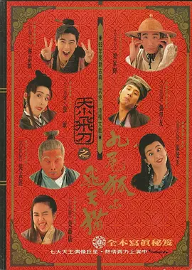 h高禁伦桌上肉伦h