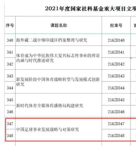 h高禁伦桌上肉伦h