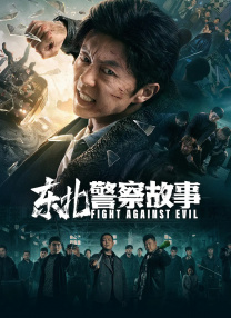 h高禁伦桌上肉伦h